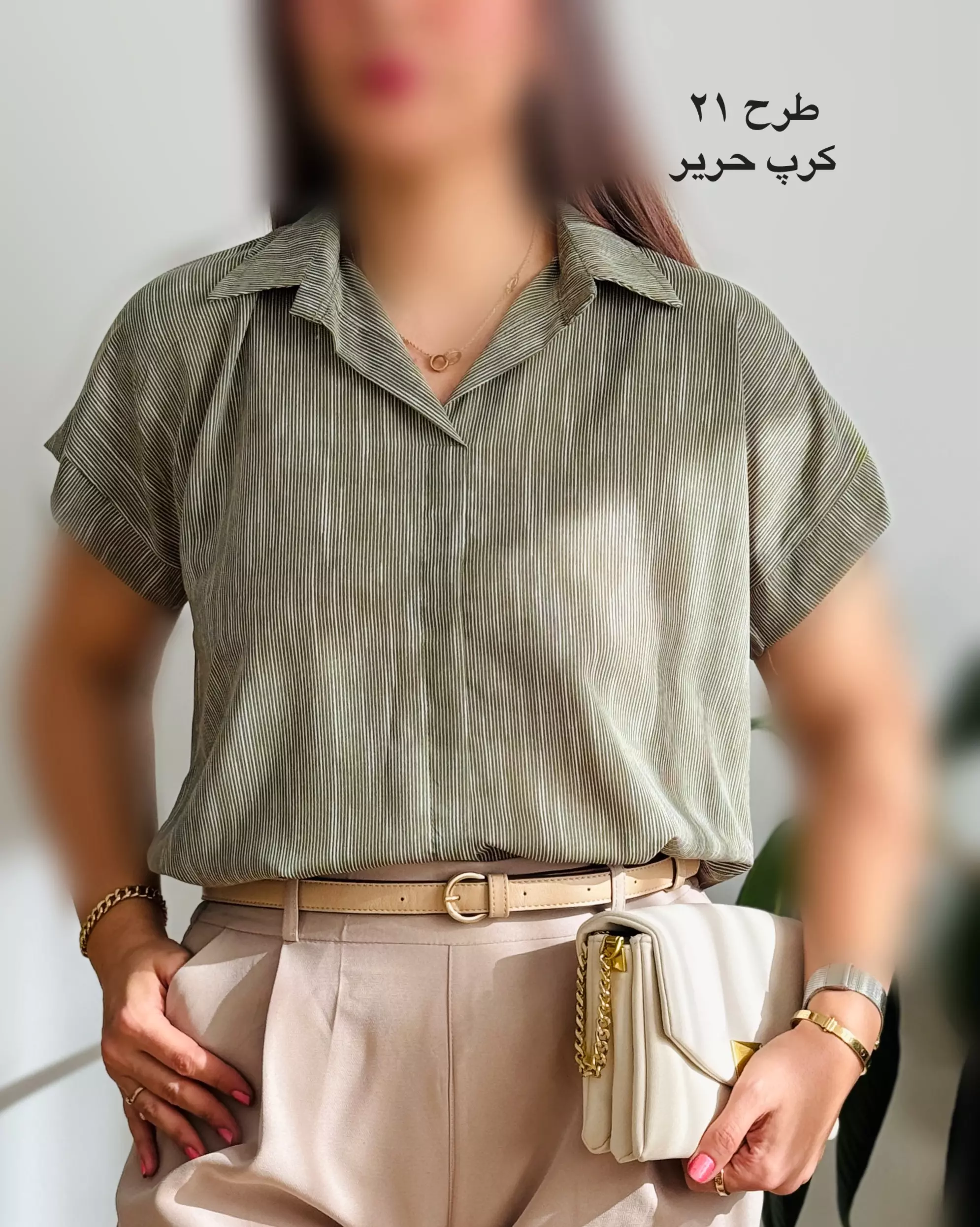 شومیز زیبا 38
